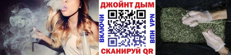 Продажа наркотиков Лысьва МЕТАМФЕТАМИН mega зеркало КОКАИН Меф мяу мяу ГАШ Марихуана