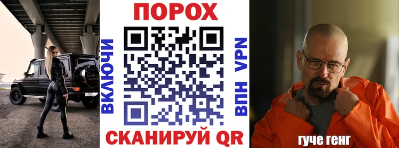 АМФ Розовый  кракен как зайти  Лысьва 