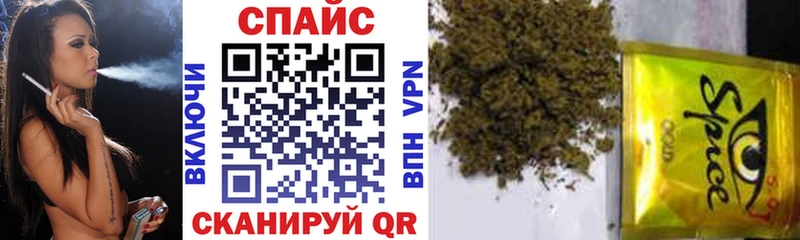 mega ССЫЛКА  Лысьва  БУТИРАТ BDO  хочу  