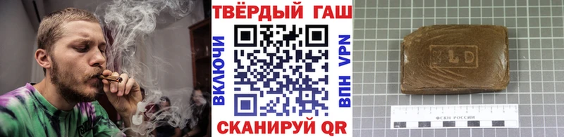ГАШ индика сатива  сколько стоит  Лысьва 