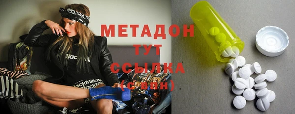 скорость Семилуки
