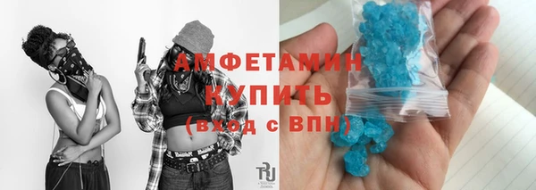 кокаин VHQ Алзамай