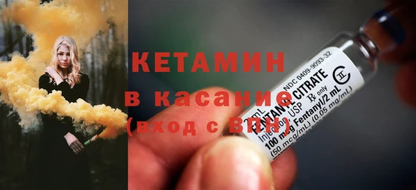 кокаин VHQ Алзамай