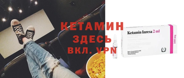 кокаин VHQ Алзамай