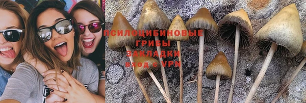 кокаин VHQ Алзамай