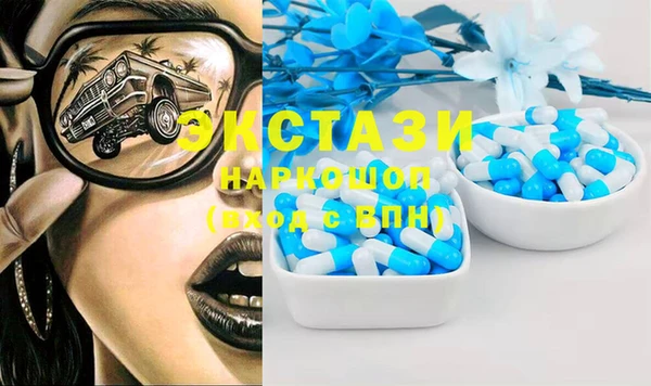 jwh Семикаракорск