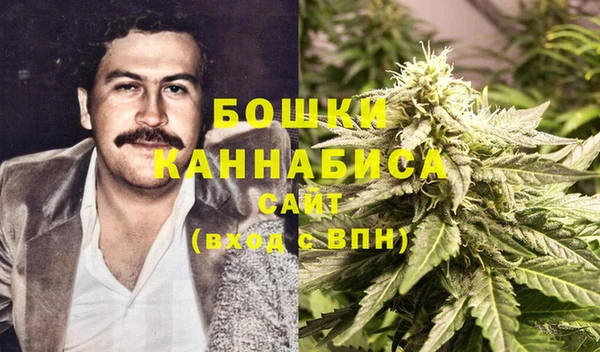 COCAINE Алексин