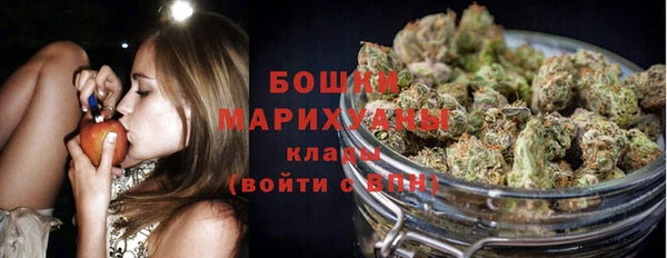ALPHA PVP Абинск