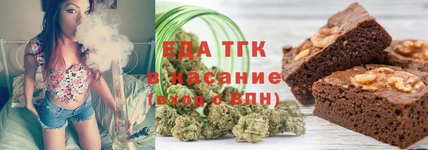 COCAINE Алексин