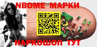 метадон Гусиноозёрск