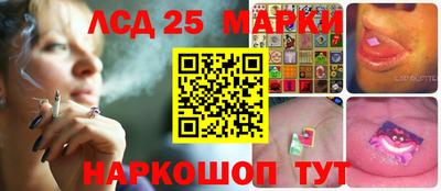 ALPHA-PVP Гусев