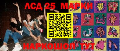 метадон Гусиноозёрск