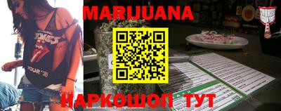 ALPHA-PVP Гусев
