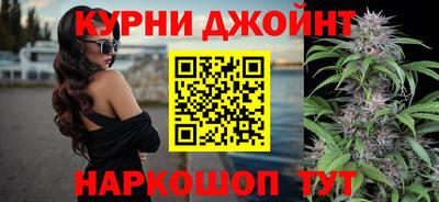 метадон Гусиноозёрск