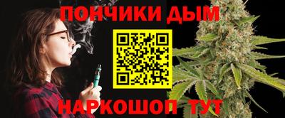 метадон Гусиноозёрск
