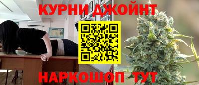 ALPHA-PVP Гусев