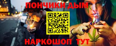 бутик Гусь-Хрустальный