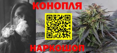 метадон Гусиноозёрск