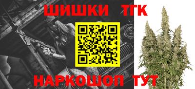 ALPHA-PVP Гусев