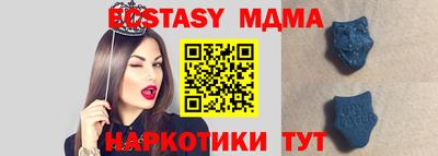 метадон Гусиноозёрск