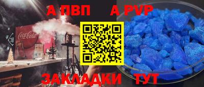 бутик Гусь-Хрустальный