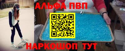 ГАЛЛЮЦИНОГЕННЫЕ ГРИБЫ Чапаевск