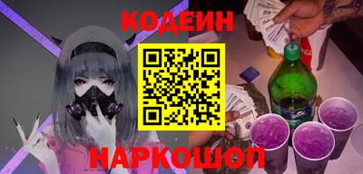метадон Гусиноозёрск