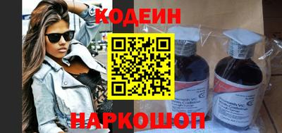 ALPHA-PVP Гусев