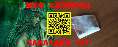 ALPHA-PVP Гусев