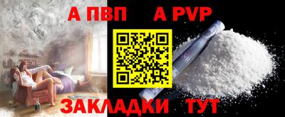 метадон Гусиноозёрск