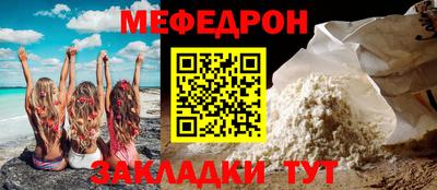 твердый Чебоксары