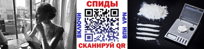 shop какой сайт  Лысьва  МЕТАМФЕТАМИН Methamphetamine 