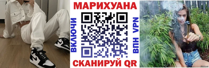 где можно купить наркотик  Лысьва  Бошки марихуана конопля 